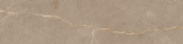 VersaStone Taupe Matte 3.15X13